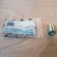 3974163 Mounting Spacer - 3